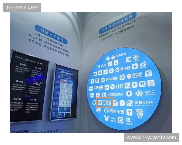 智能合同自动执行赛事协议 减少人工审核环节