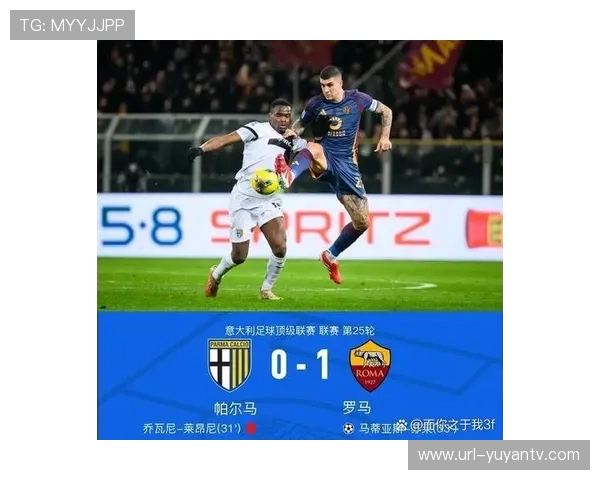 孔塞桑破门奥蓬达处子球，尤文主场告捷